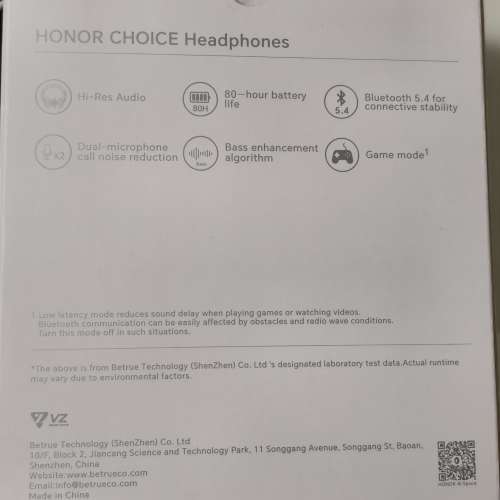 Honor choice Headphone