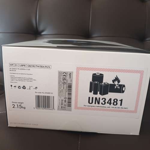 全新dyson zone 降噪耳機未開封