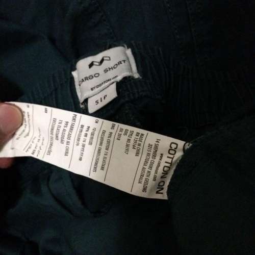 Cotton On shorts 短褲