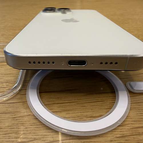 iPhone 15 pro max - 256g - white