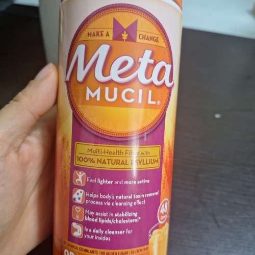 Metamucil sugar free 橙味纖維粉2026, 2027年到期 100一樽多買多平