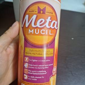 Metamucil sugar free 橙味纖維粉2026, 2027年到期 100一樽多買多平