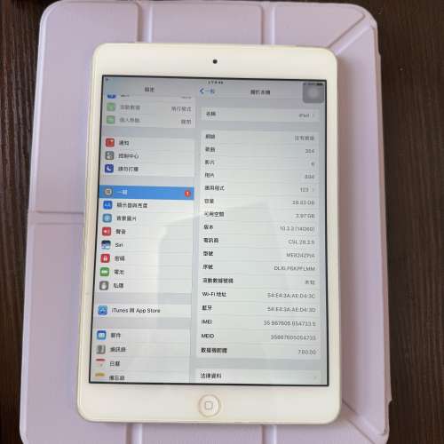 Apple iPad mini 2 32GB Silver 4G LTE Wi-Fi + Cellular