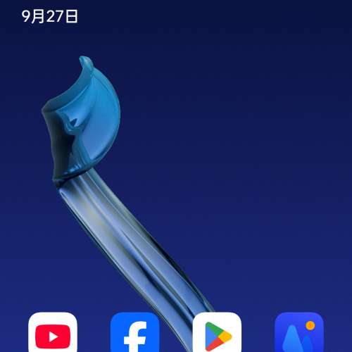 國行One Plus 9R 8+256GB 平售