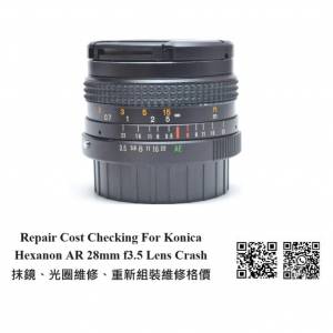 Repair Cost Checking For Konica Hexar AR 28mm F/3.5 (1975) Lens Cleaning