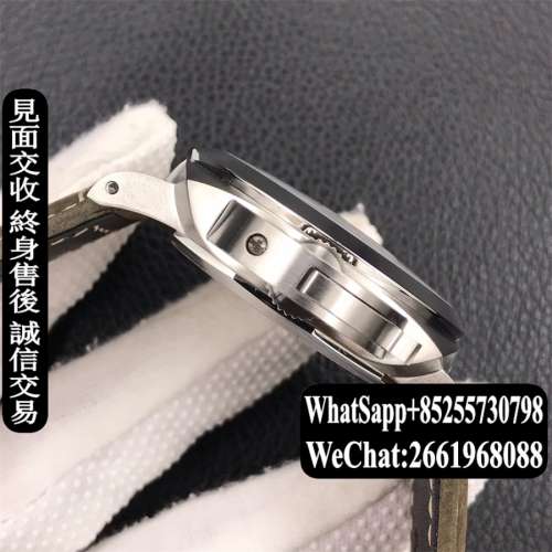 Panerai Luminor 44mm 1950 Marina PAM1314  vs