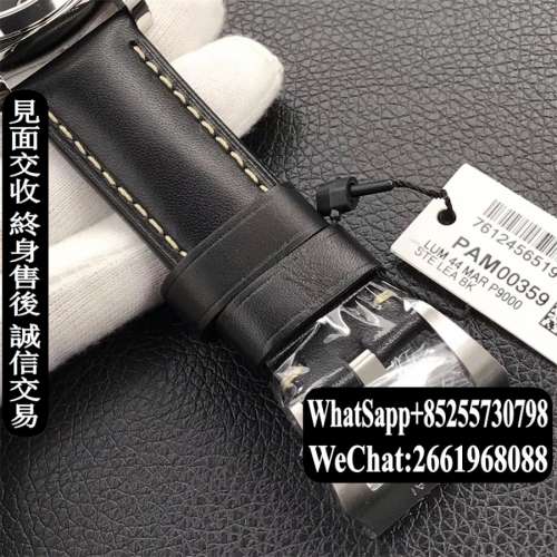 Panerai Luminor 1950 Marina 3 Days PAM 359 vs 新版