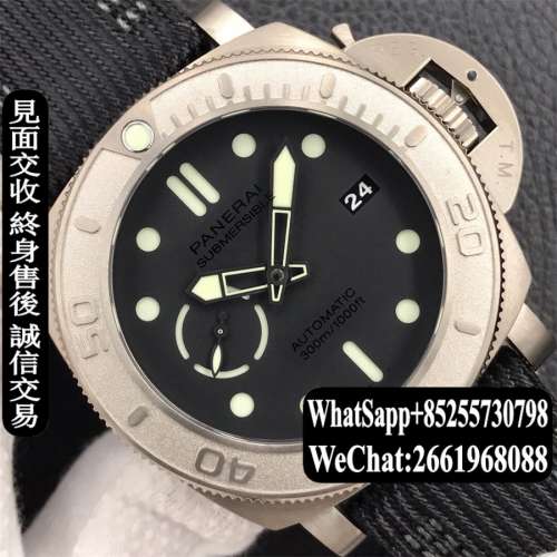 Panerai Luminor 1950 Submersible PAM00984 47mm VS 出品