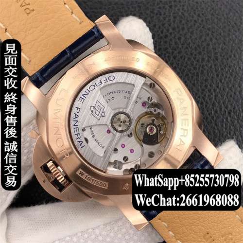 Panerai Luminor Marina PAM1112 44MM 玫瑰金