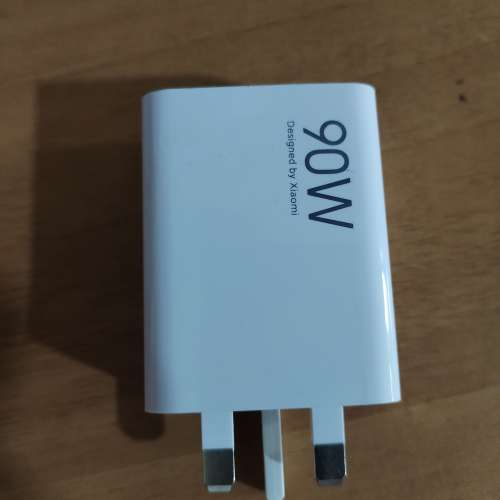 小米充電器90W