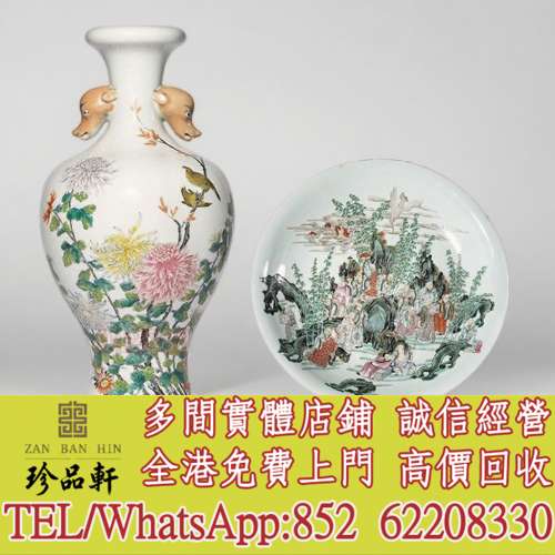 高價回收 粉彩十八羅漢人物故事大盤，粉彩花鳥獸耳賞瓶，瓷器，字畫，書法，花瓶花...