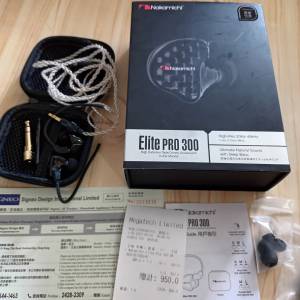 Nakamichi Elie pro 300 headphone