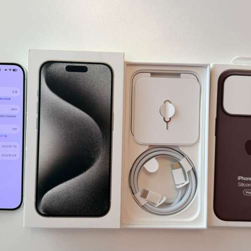 iPhone 15 Pro 銀白 99%新 256GB