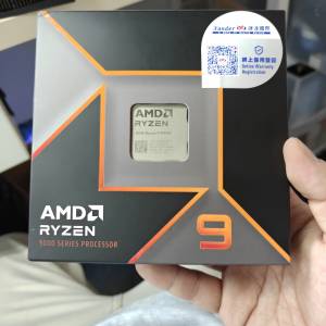 Ryzen 9 9950X 16C32T 80MB CACHE