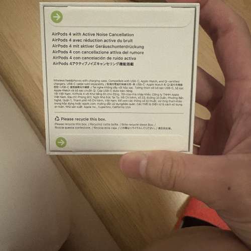 Airpod 4(ANC) 降噪版