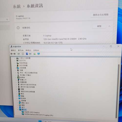 Acer 17.3吋 遊戲筆電 gtx 3070 ti i9-12900h 手提電腦