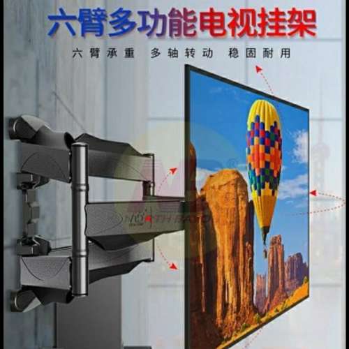 電視安裝及維修，電力維修
