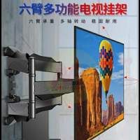 電視安裝及維修，電力維修