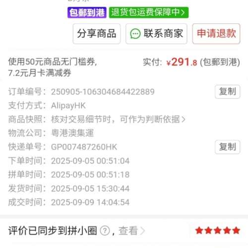 ASGARD  LOKI RGB 16GB 4000MHZ DDR4 RAM 8GB X2