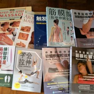 參考書