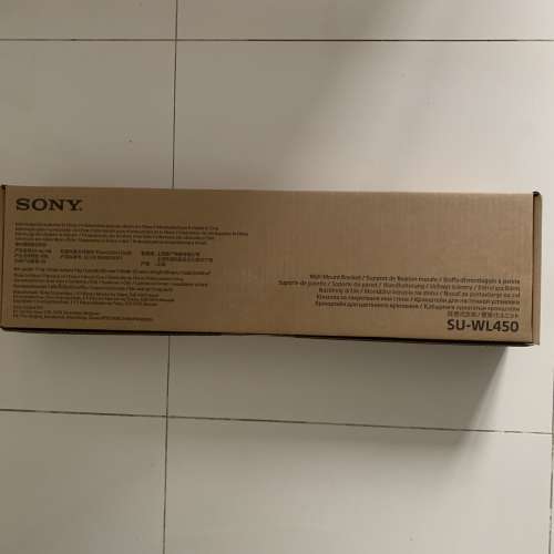 Sony電視原裝掛牆架 SU-WL450