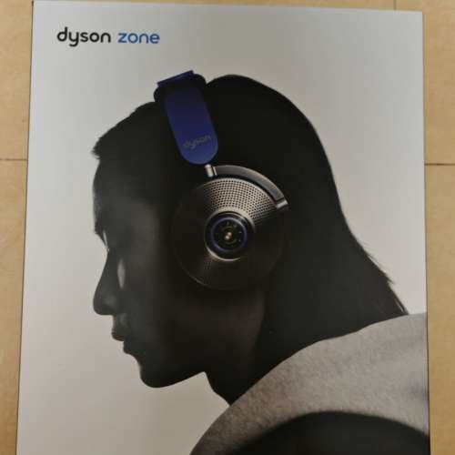 Dyson Zone 降噪耳機 (已開封測試)