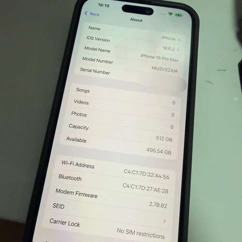 Iphone 15 Pro Max 512GB 鈦金 88%電