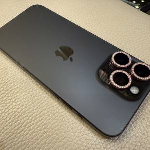 iPhone 15 Pro Max 512GB