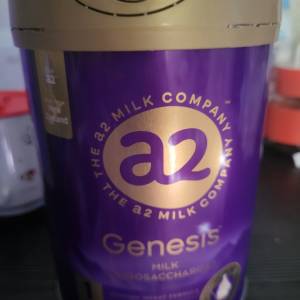 A2紫曜 奶粉