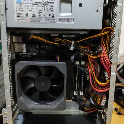 MINISFORUM 迷你塔式電腦 (AMD 7945HX 16C32T, BD795i SE ITX主板)