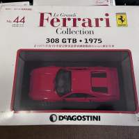 Ferrari 1:24 模型