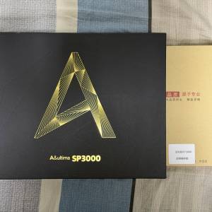 Astell & Kern SP3000 24K Gold 黃金限量版