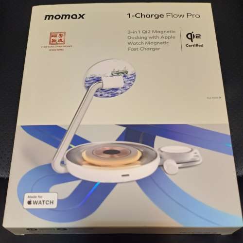 Momax 1-Charge Flow Pro 三合一Qi2 磁吸無線充電底座連 Apple Watch 磁吸快速充電器