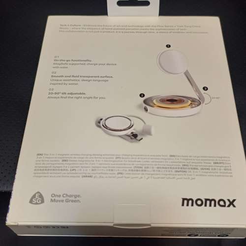 Momax 1-Charge Flow Pro 三合一Qi2 磁吸無線充電底座連 Apple Watch 磁吸快速充電器