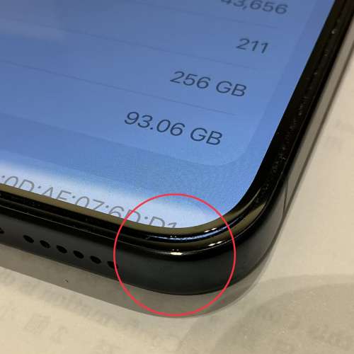 Apple Iphone 15 Pro Max Blue 256G