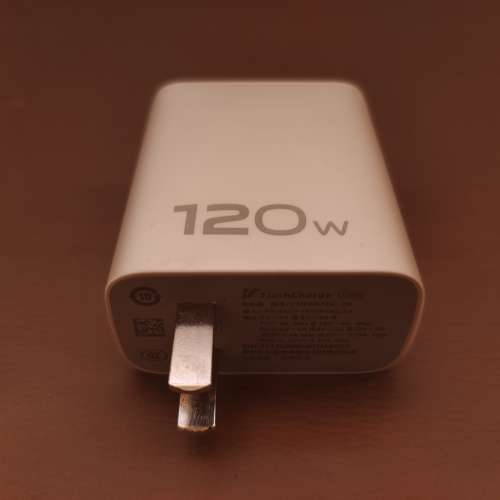 全新 Vivo iQOO 120W 閃充 代用充電器 Flashcharge Charger