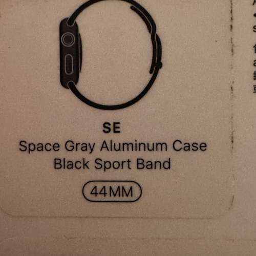 Apple watch SE 44mm  香港行貨沒有保養