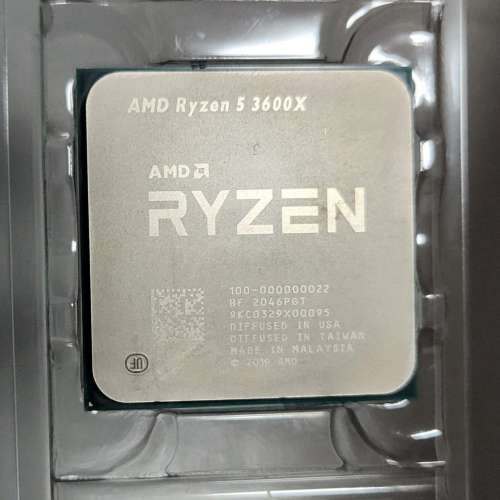 Ryzen 3600x