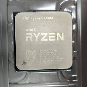 Ryzen 3600x
