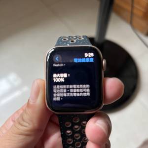 Apple Watch SE 44mm