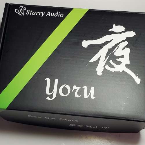 新淨Starry Audio Yoru耳機