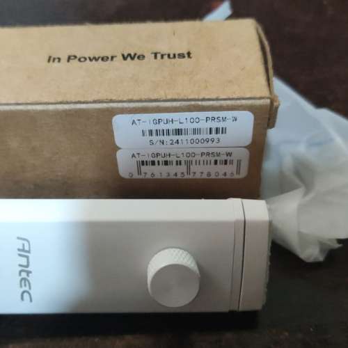 Antec IGPU 顯示卡支架 - 棱鏡白 AT-IGPUH-L100-PRSM-W