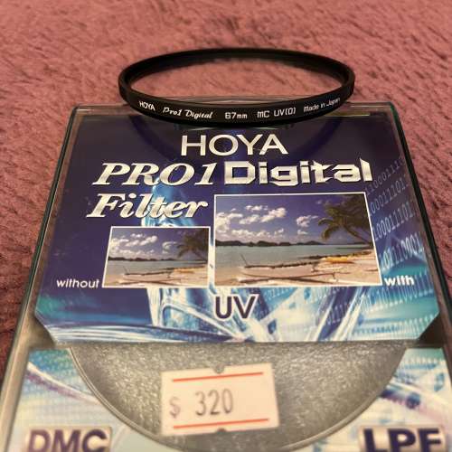 Hoya Pro1 Digital UV Filter 67mm