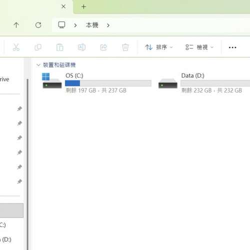 Dell OptiPlex 5070 Ultra-thin PC 二手 私人自讓