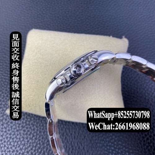 Rolex 勞力士 daytona  116509  Panda 熊貓數字面 40mm 計時