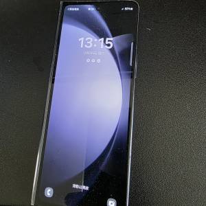 Samsung Galaxy Z Fold5 (512GB)