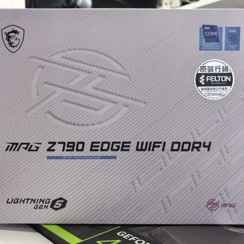 Gigabyte Z790 AORUS ELITE AX DDR5 MSI MAG Z790 EDGE WIFI DDR4 intel 12 13 14 CPU