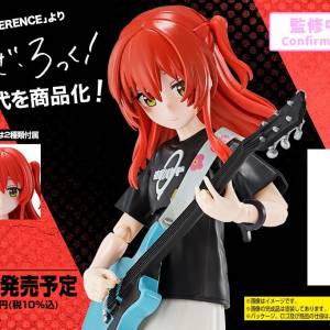 Bandai - 30分鐘偏愛系列 喜多郁代