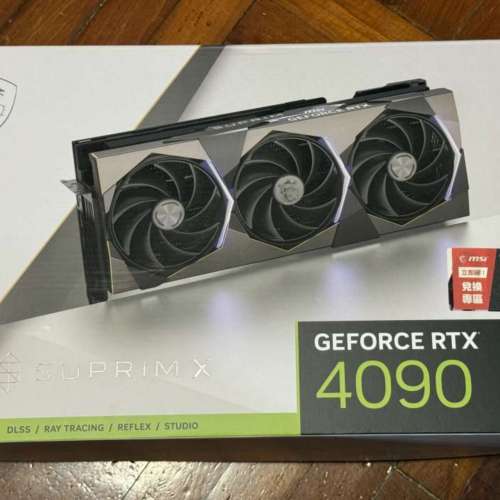 (有保) MSI 4090 SUPRIM X 24GB 顯示卡 顯示 GPU 5090 5080 5070 4080 4070 RTX