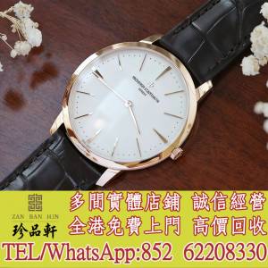 【珍品軒】高價回收 江詩丹頓Vacheron Constantin 81180/000R-B920，勞力士Rolex，...